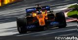 McLaren,Carlos Sainz