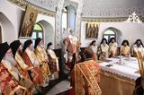 Οικουμενικός Πατριάρχης, Πρώτος,oikoumenikos patriarchis, protos