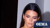 Kendall Jenner, Μαϊάμι,Kendall Jenner, maiami