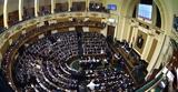 Αίγυπτος, Κοινοβουλίου, Τουρκίας-Λιβύη,aigyptos, koinovouliou, tourkias-livyi