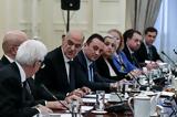Συμβούλιο Εξωτερικής Πολιτικής, Ολοκληρώθηκε, - Δένδιας, Ελλάδα,symvoulio exoterikis politikis, oloklirothike, - dendias, ellada