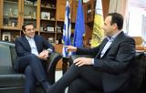 Συνάντηση Τσίπρα, ΚΕΔΕ, Τρίκαλα,synantisi tsipra, kede, trikala