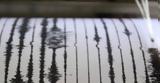 Ισχυρός σεισμός 55 Ρίχτερ, Κρήτη, Κάσο - Δυο,ischyros seismos 55 richter, kriti, kaso - dyo