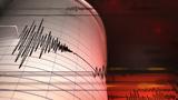 Σεισμός 48R, Κρήτη,seismos 48R, kriti