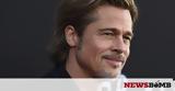O Brad Pitt,