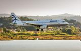 Aegean Airlines, Έντεκα, 2020,Aegean Airlines, enteka, 2020
