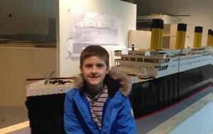 15χρονο, Τιτανικό, Lego, 15chrono, titaniko, Lego