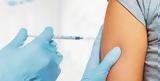 Σε έλλειψη εμβόλια κατά της διφθερίτιδας – Τι θα γίνει με τους εμβολιασμούς ενηλίκων και εγκύων;,