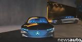 Mercedes-Benz Vision EQS, Πολυτέλεια,Mercedes-Benz Vision EQS, polyteleia