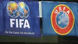 FIFA-UEFA, Καλούν,FIFA-UEFA, kaloun