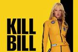Κουέντιν Ταραντίνο, Ίσως, Kill Bill 3,kouentin tarantino, isos, Kill Bill 3