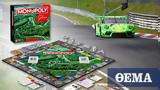 Monopoly,Nurburgring
