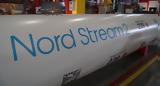 Κογκρέσο, Nord Stream 2,kogkreso, Nord Stream 2