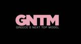 GNTM 2, Αύριο, – Μείνετε, PeopleGreece,GNTM 2, avrio, – meinete, PeopleGreece
