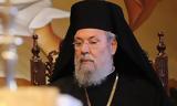 Αρχιεπίσκοπος Κύπρου, Πατριάρχης Μόσχας,archiepiskopos kyprou, patriarchis moschas