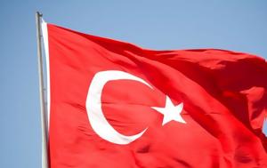 Τουρκία, Κατασκευάζει, tourkia, kataskevazei