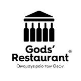 Εορταστικά, Gods’ Restaurant,eortastika, Gods’ Restaurant