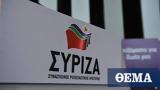 ΣΥΡΙΖΑ, Πρωτοφανές,syriza, protofanes