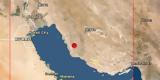 Ισχυρός σεισμός, Ιράν,ischyros seismos, iran