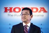 CEO,Honda
