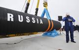 Nord Stream 2, Ρωσία,Nord Stream 2, rosia