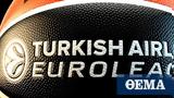 Euroleague, Παρέμεινε 6ος, Παναθηναϊκός - Δυο, Ολυμπιακός,Euroleague, paremeine 6os, panathinaikos - dyo, olybiakos
