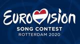 Eurovision 2020, Αυτή, 17χρονη, Ελλάδα ΦΩΤΟ,Eurovision 2020, afti, 17chroni, ellada foto