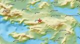Σεισμός 38 Ρίχτερ, Αττική, Ερυθρές >,seismos 38 richter, attiki, erythres >