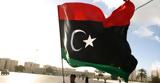 Λίβυος, Μόλις, Κυβέρνηση, Τουρκίας - Λιβύης,livyos, molis, kyvernisi, tourkias - livyis