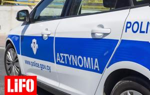 Κύπρος, Συνελήφθησαν, kypros, synelifthisan