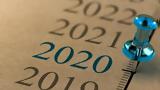 Κάπα Research, 2020-2030,kapa Research, 2020-2030