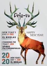 Happy New Year,Deja-vu Cafe Bar