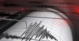Ισχυρός σεισμός, Βουλγαρία,ischyros seismos, voulgaria