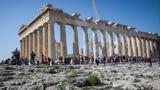 Διάκριση, 2ου ΓΕΛ Διαπολιτισμικής Εκπαίδευσης Ελληνικού, Ακρόπολη,diakrisi, 2ou gel diapolitismikis ekpaidefsis ellinikou, akropoli