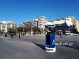 Θεσσαλονίκη, Λευκό Πύργο ΦΩΤΟ, VIDEO,thessaloniki, lefko pyrgo foto, VIDEO