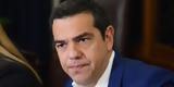 Επίθεση Τσίπρα, Ευτελίζει, Προέδρου, Δημοκρατίας,epithesi tsipra, eftelizei, proedrou, dimokratias