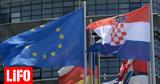 Κροατία, Αναλαμβάνει, Brexit,kroatia, analamvanei, Brexit
