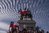 Πλατεία Αξιοπρέπειας, Χιλή,plateia axioprepeias, chili