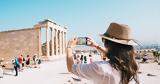 Ελληνικός Τουρισμός,ellinikos tourismos