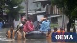 Πλημμύρες, Ινδονησία, Τουλάχιστον 21, Τζακάρτα,plimmyres, indonisia, toulachiston 21, tzakarta