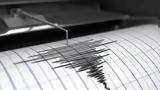 Σεισμός 58 Ρίχτερ, Ιράν,seismos 58 richter, iran