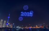 2020, Σανγκάη, Σιγκαπούρη [βίντεο],2020, sangkai, sigkapouri [vinteo]