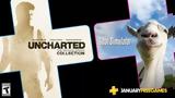 Uncharted 1 2 3, Goat Simulator, Ιανουάριο, PS Plus,Uncharted 1 2 3, Goat Simulator, ianouario, PS Plus