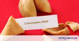 Fortune Cookie,0201