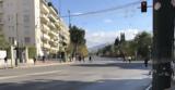 Κίνηση, Αθήνας … Νετανιάχου - Κλειστοί, Photos | Χάρτης,kinisi, athinas … netaniachou - kleistoi, Photos | chartis