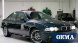 50 000, BMW M5,1999