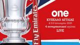Κύπελλο Αγγλίας, ΟΝΕ Channel,kypello anglias, one Channel