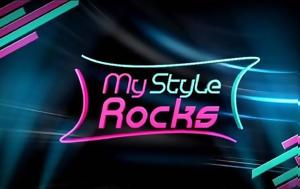 My Style Rocks, Αυτές, My Style Rocks, aftes