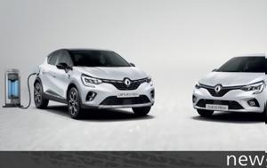 Renault Clio, Captur