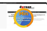Min -,Web Browser